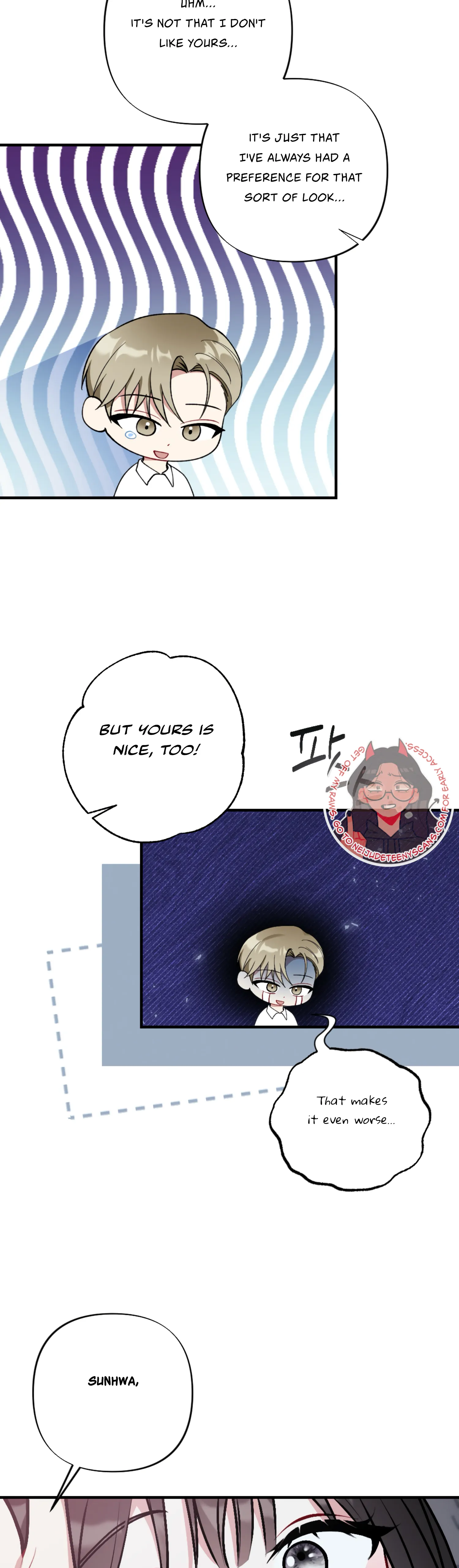 My Brother's Friends Can't Be This Big! Chapter 5 - page 15