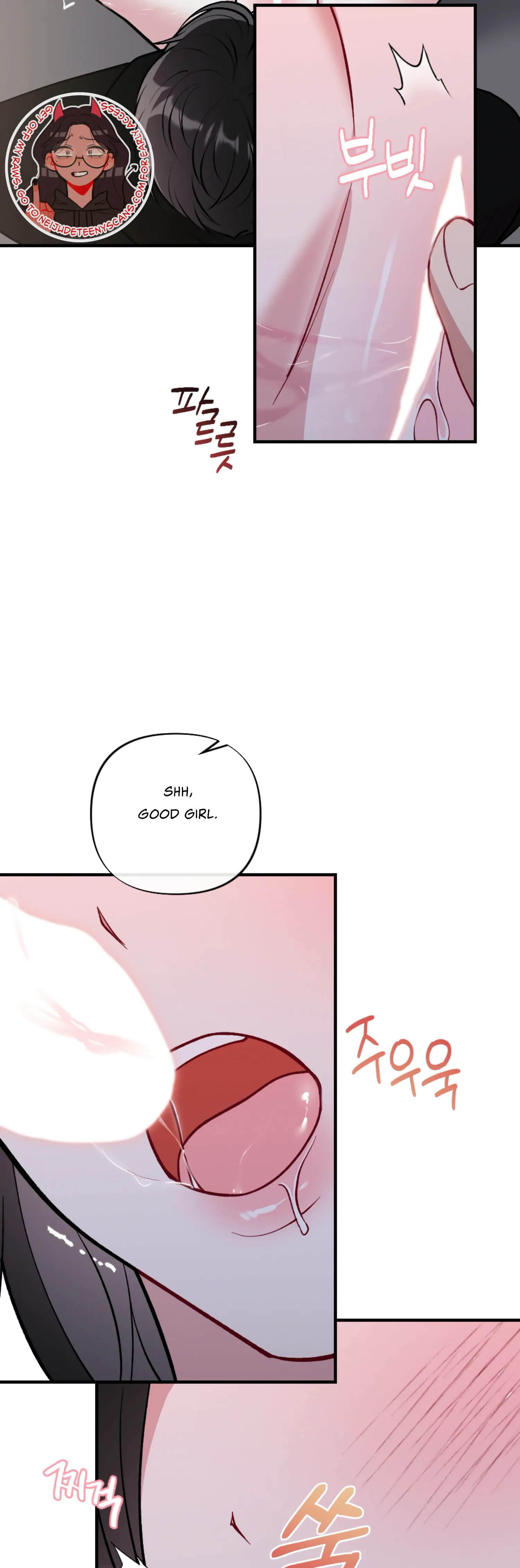 My Brother's Friends Can't Be This Big! Chapter 5 - page 20