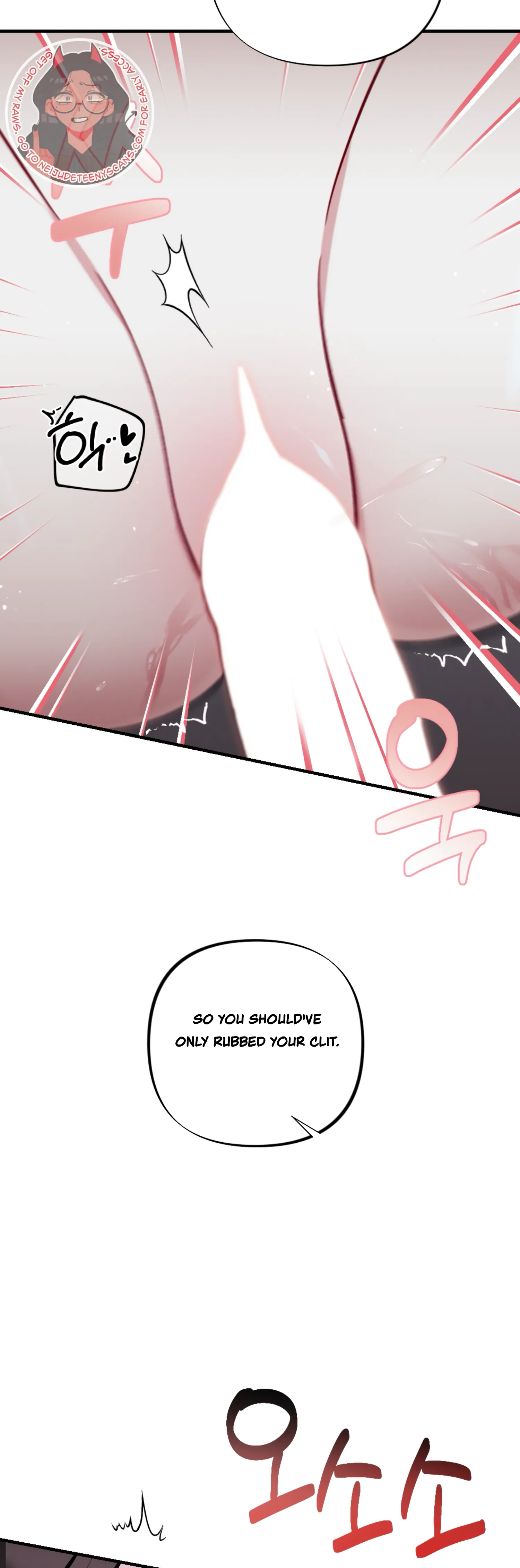 My Brother's Friends Can't Be This Big! Chapter 5 - page 29