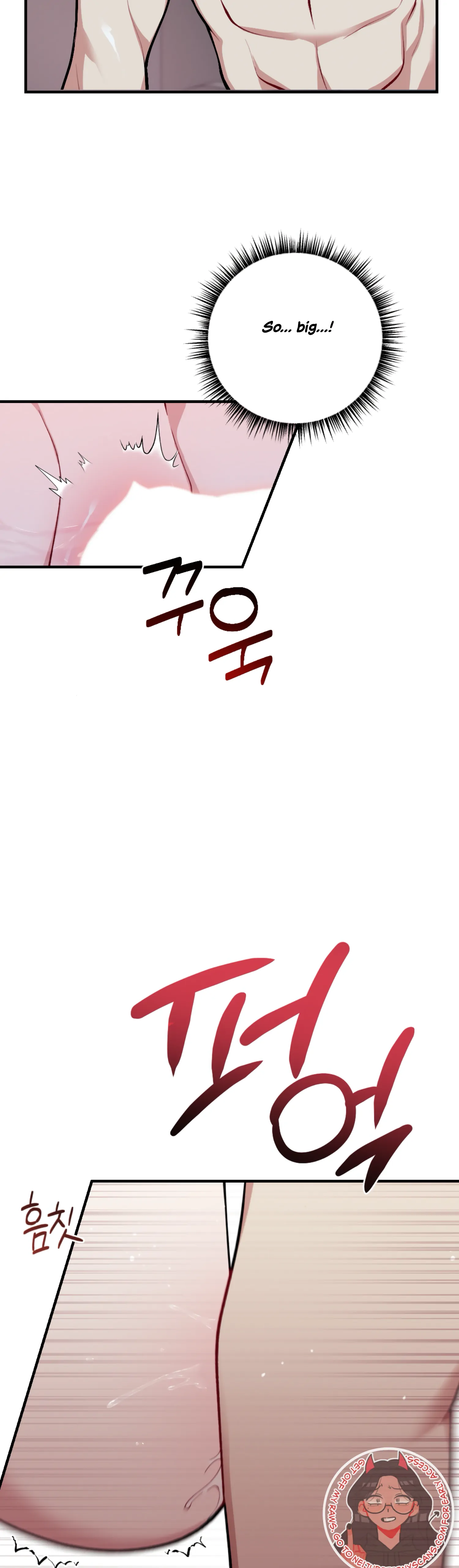 My Brother's Friends Can't Be This Big! Chapter 5 - page 31