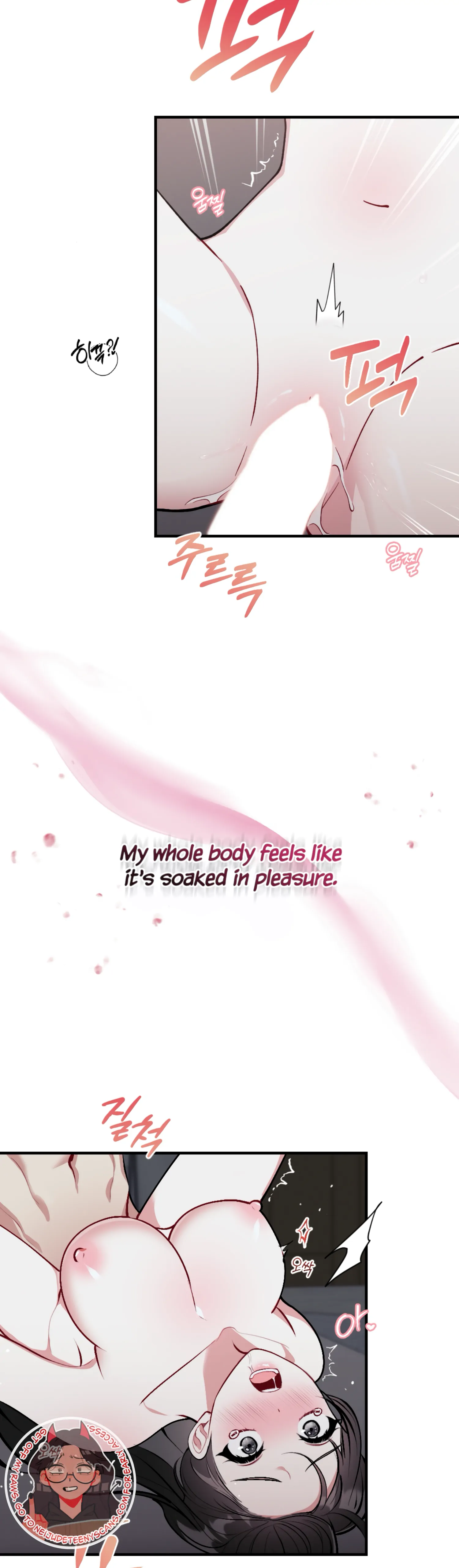 My Brother's Friends Can't Be This Big! Chapter 5 - page 35
