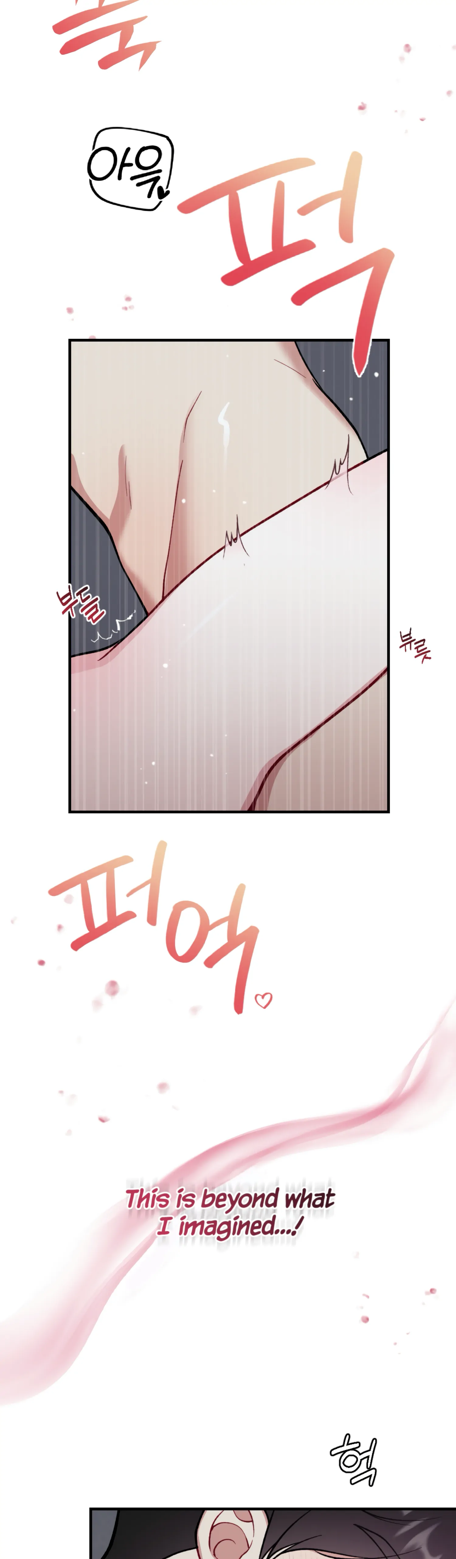 My Brother's Friends Can't Be This Big! Chapter 5 - page 36