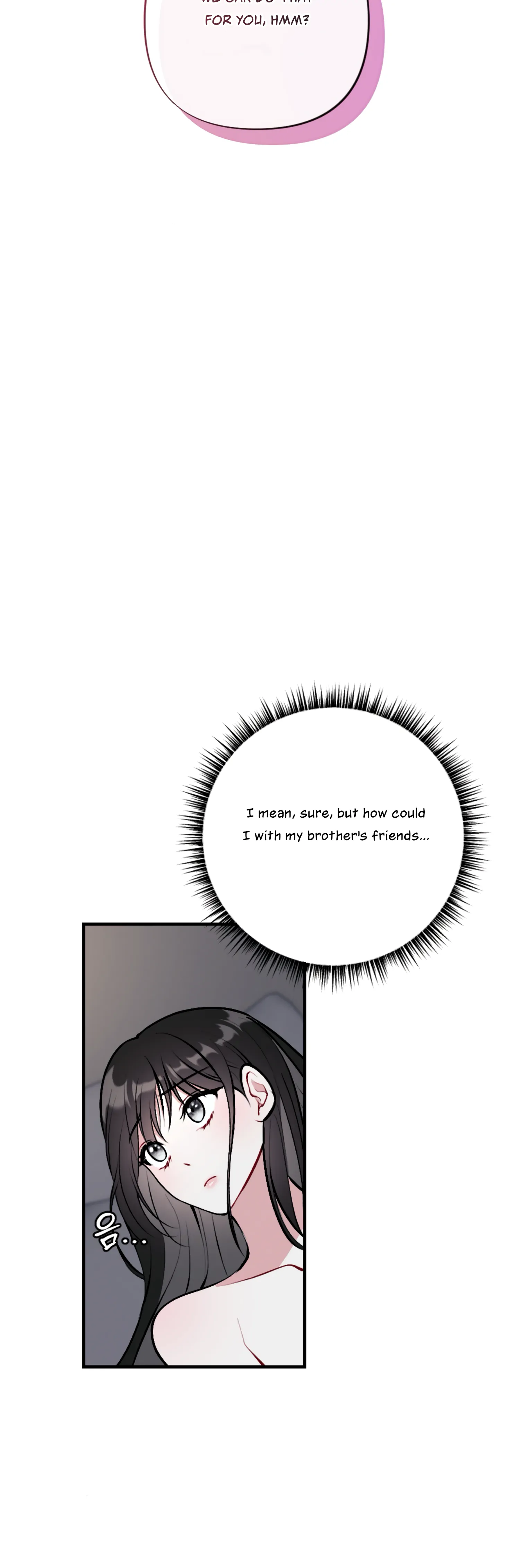 My Brother's Friends Can't Be This Big! Chapter 5 - page 9