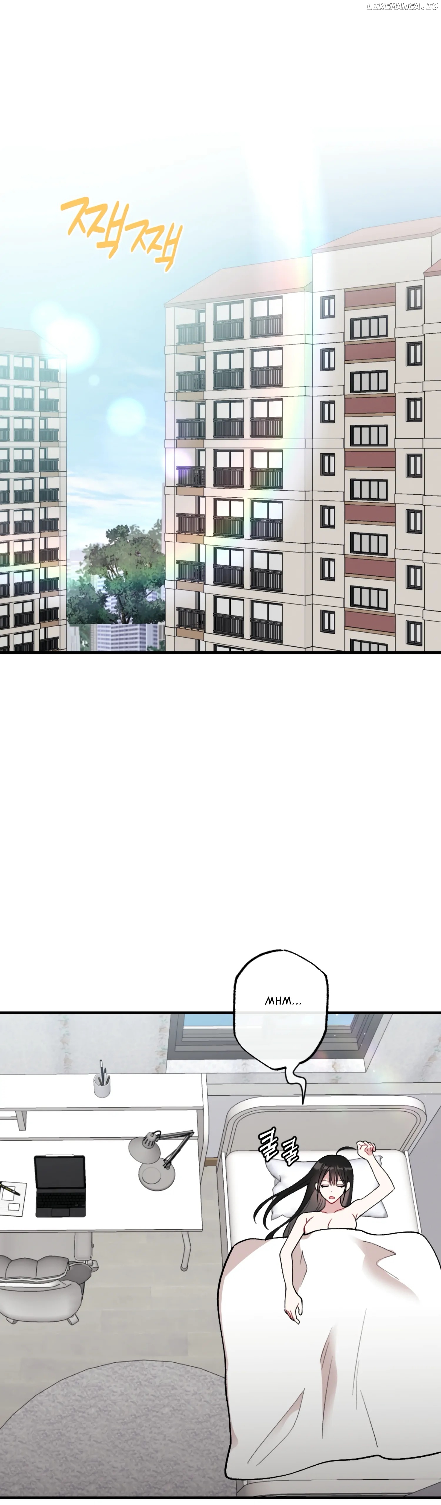 My Brother's Friends Can't Be This Big! Chapter 6 - page 24