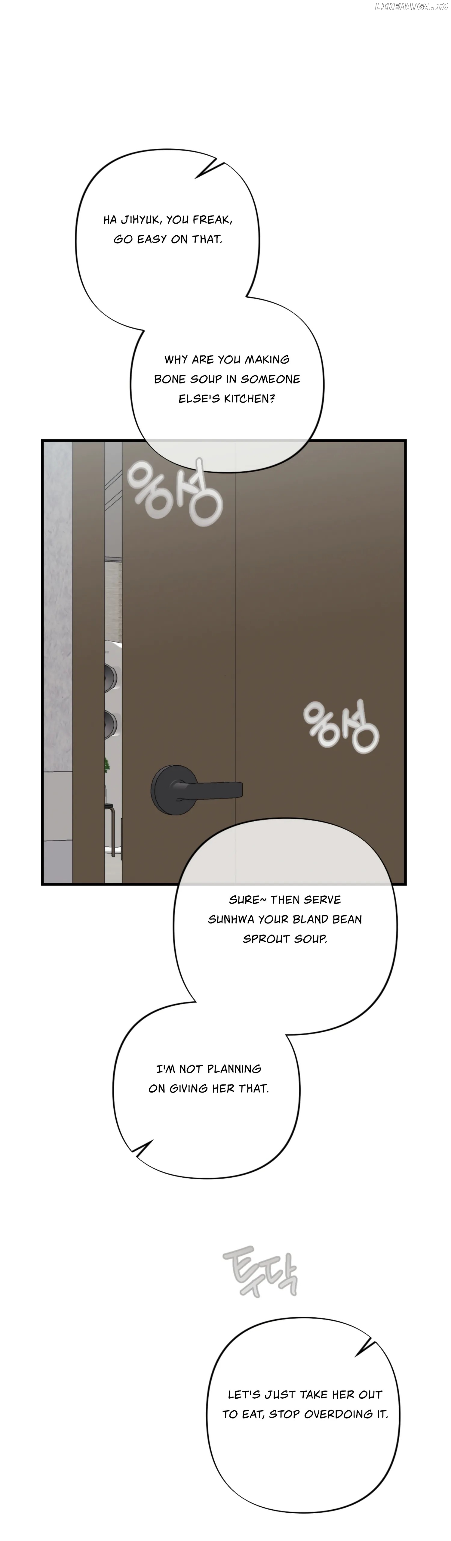 My Brother's Friends Can't Be This Big! Chapter 6 - page 34