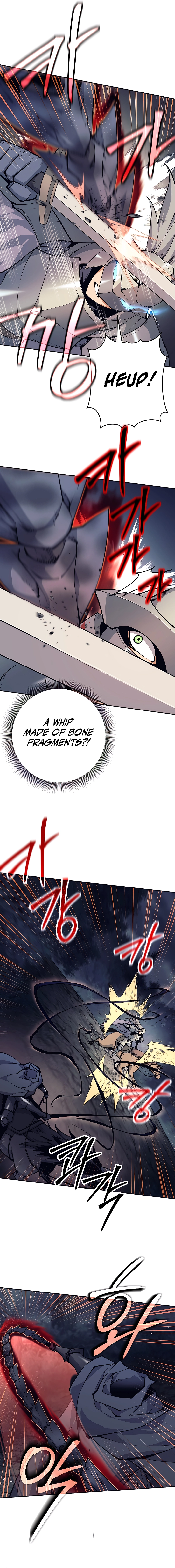 TRASH OF A DARK FANTASY Chapter 9 - page 15