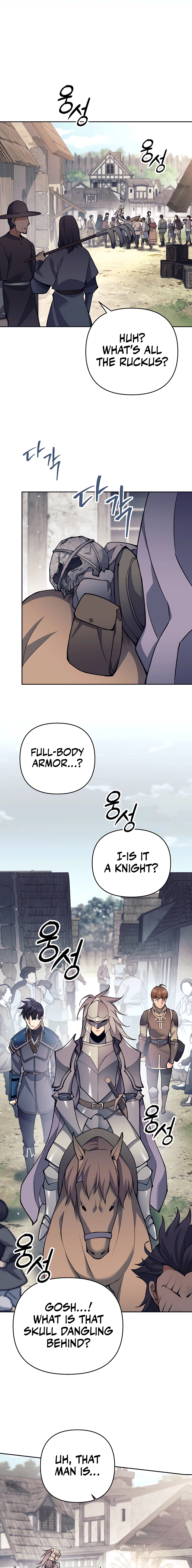 TRASH OF A DARK FANTASY Chapter 11 - page 5