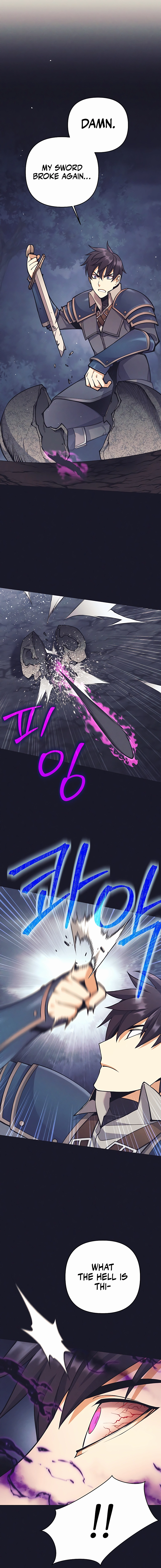 TRASH OF A DARK FANTASY Chapter 12 - page 6