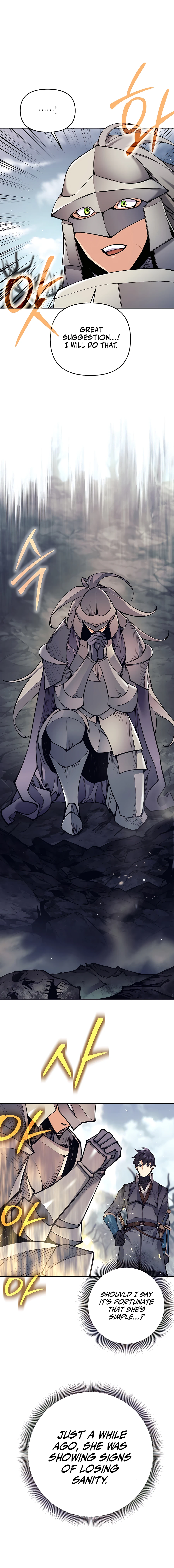 TRASH OF A DARK FANTASY Chapter 16 - page 8