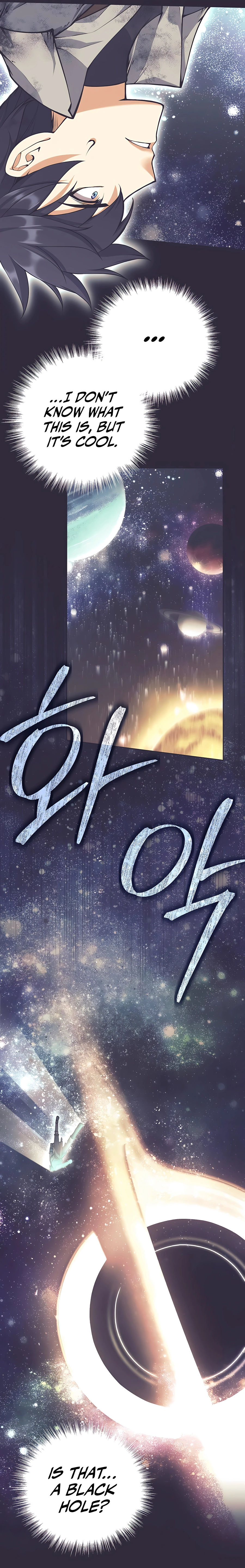 TRASH OF A DARK FANTASY Chapter 21 - page 15