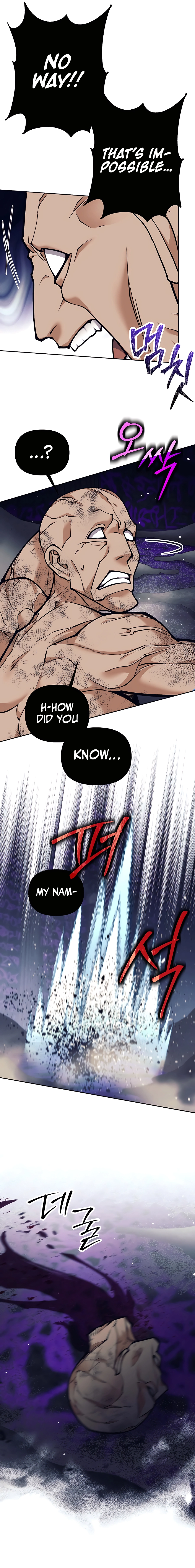 TRASH OF A DARK FANTASY Chapter 21 - page 4