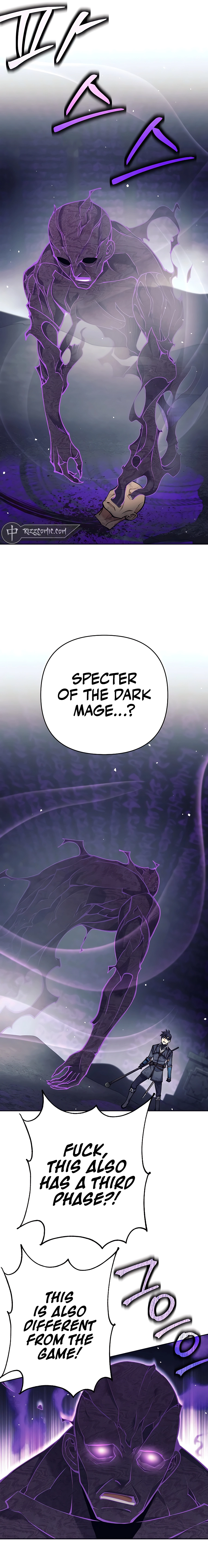 TRASH OF A DARK FANTASY Chapter 21 - page 6