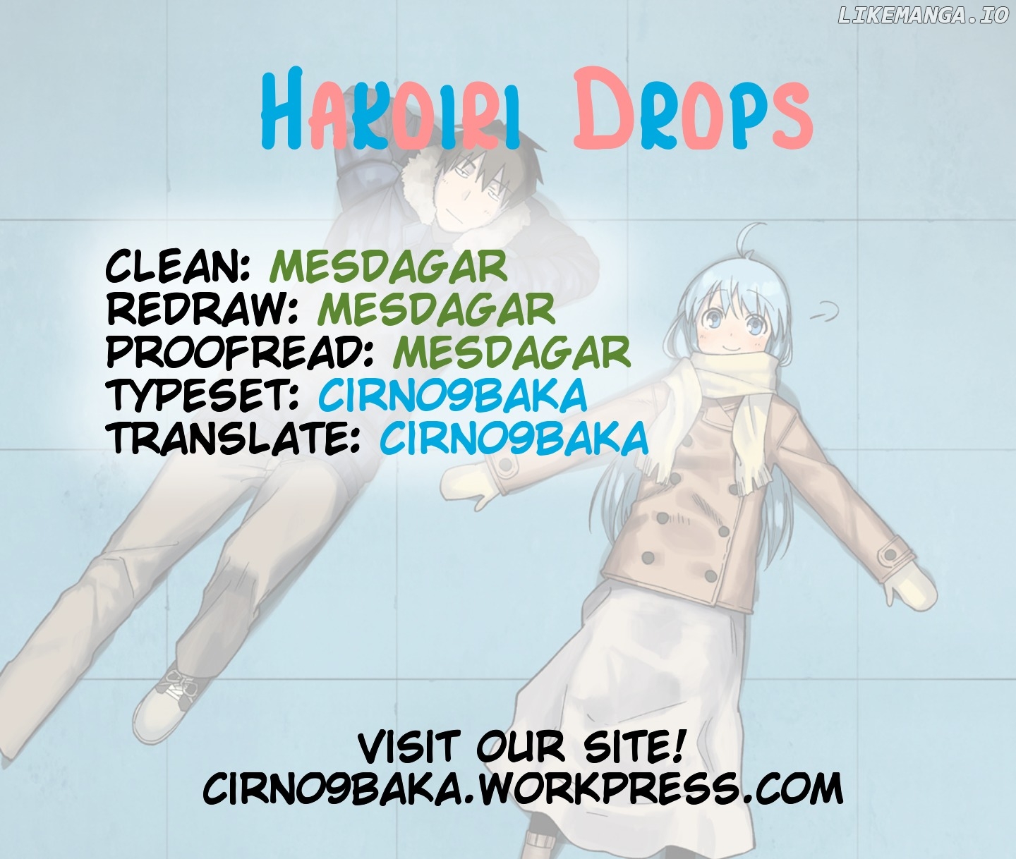 Hakoiri Drops chapter 13 - page 12