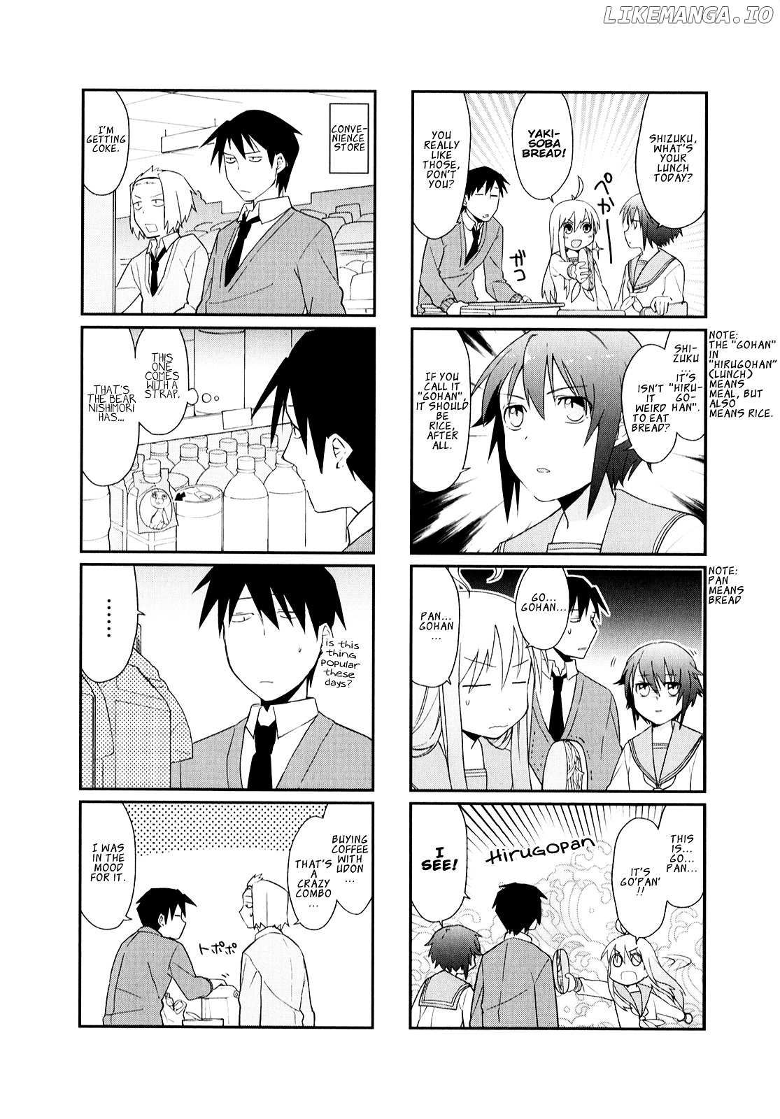 Hakoiri Drops chapter 13 - page 7