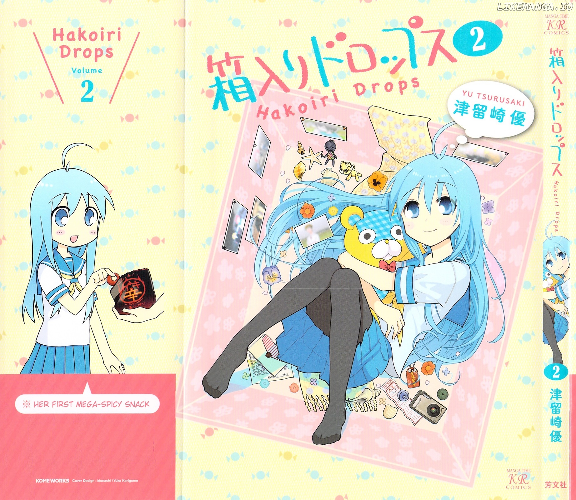 Hakoiri Drops chapter 14 - page 2