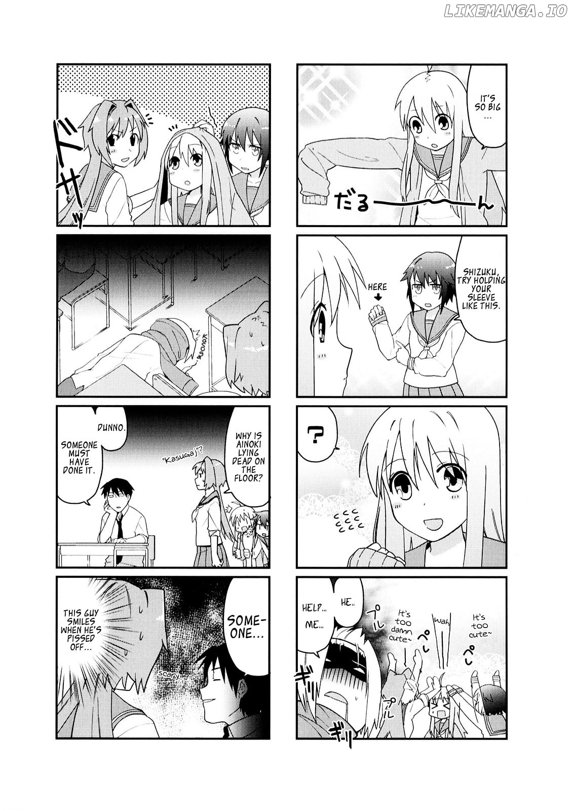 Hakoiri Drops chapter 15 - page 8