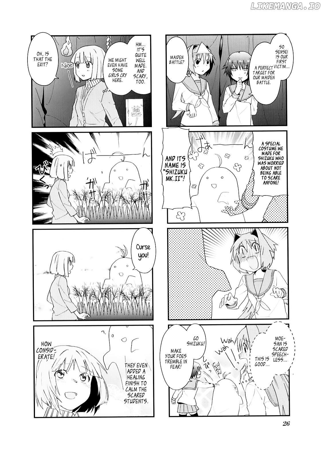 Hakoiri Drops chapter 17 - page 3