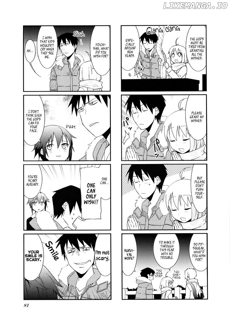 Hakoiri Drops chapter 23 - page 7