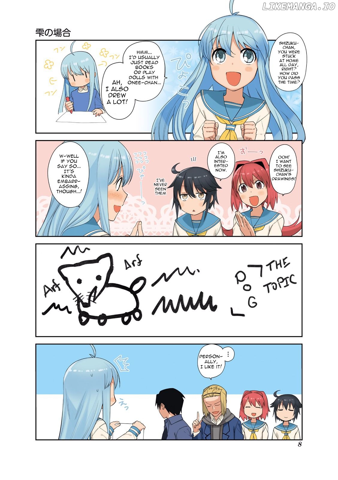 Hakoiri Drops chapter 42 - page 10