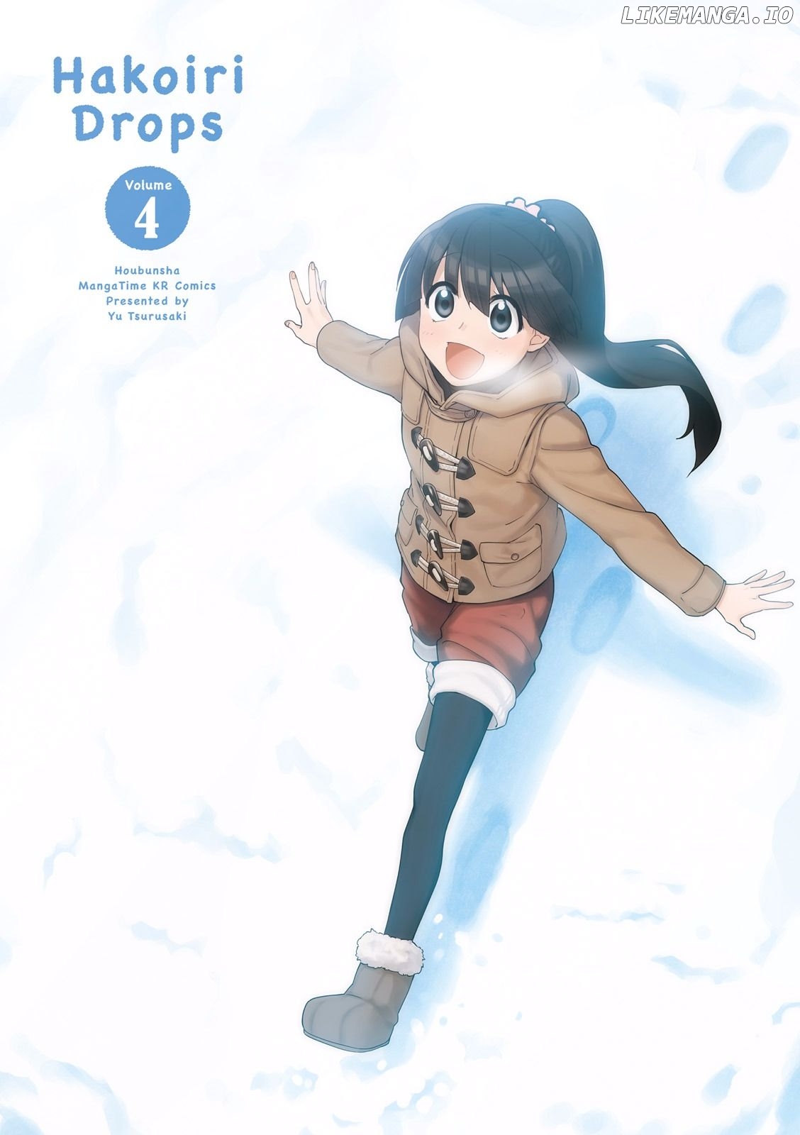 Hakoiri Drops chapter 42 - page 3