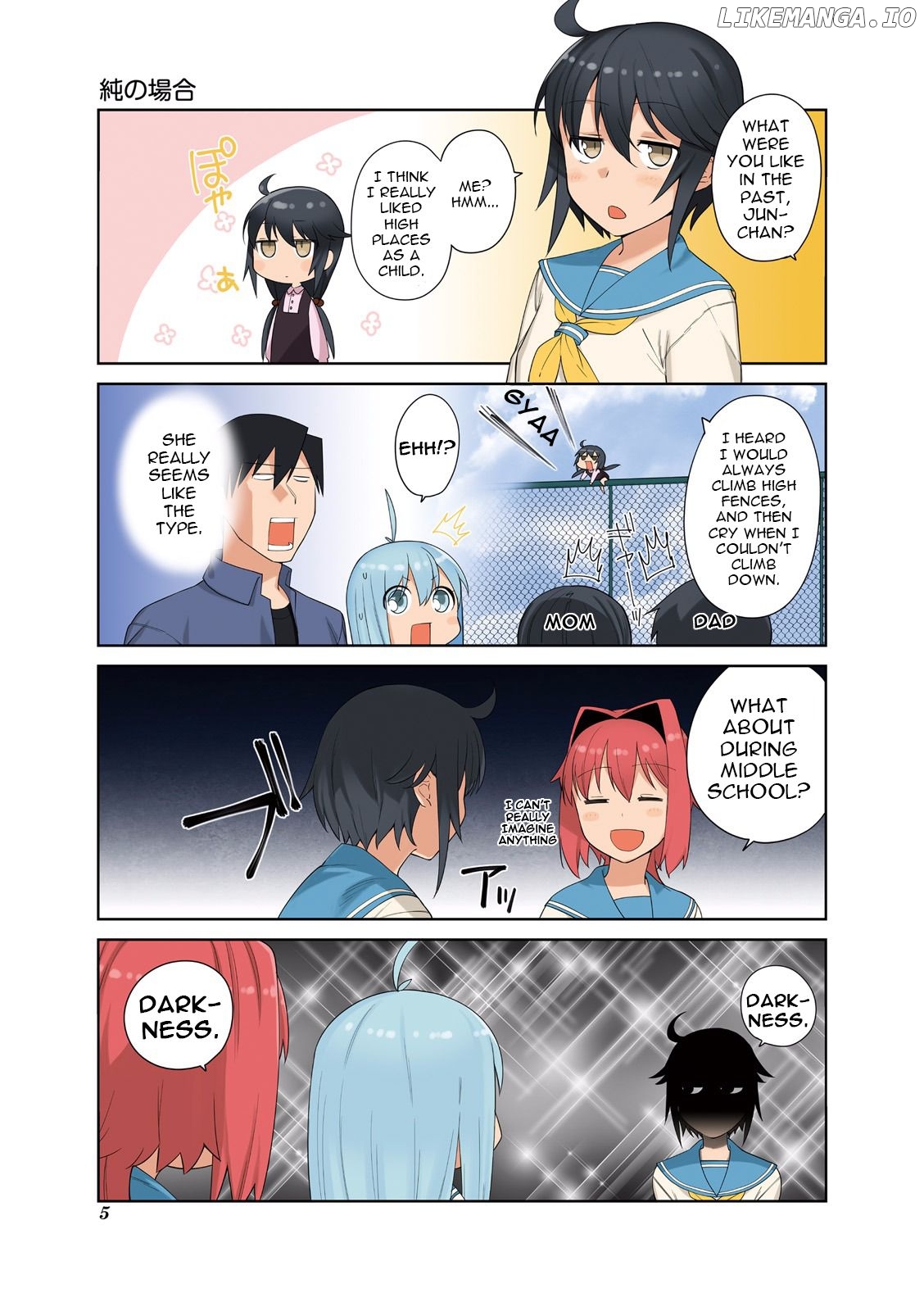 Hakoiri Drops chapter 42 - page 7