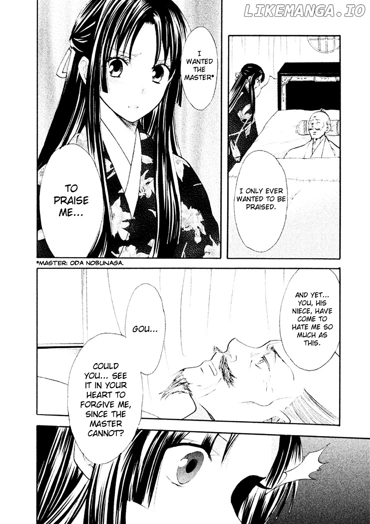 Gou - Himetachi no Sengoku chapter 12 - page 48