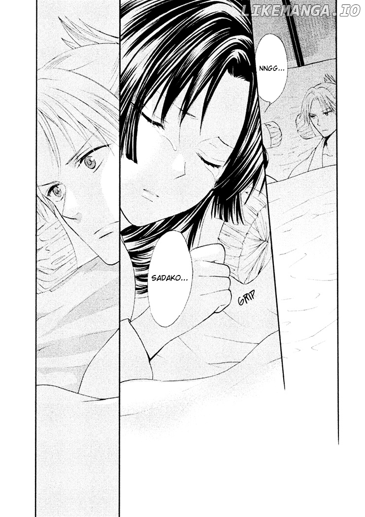Gou - Himetachi no Sengoku chapter 12 - page 8