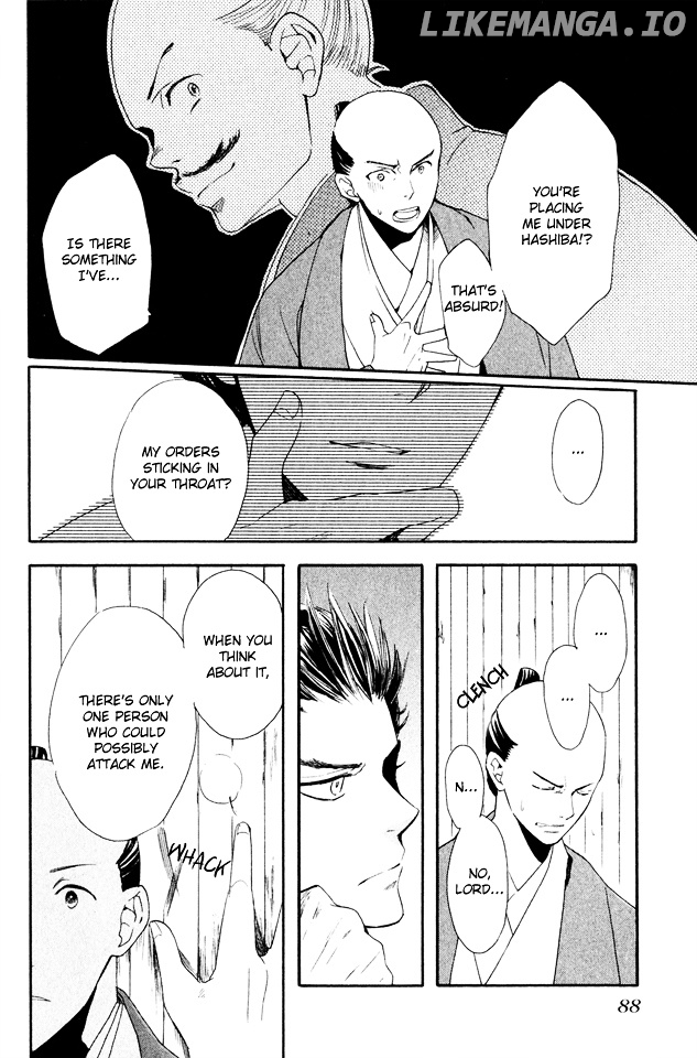Gou - Himetachi no Sengoku chapter 2.1 - page 30