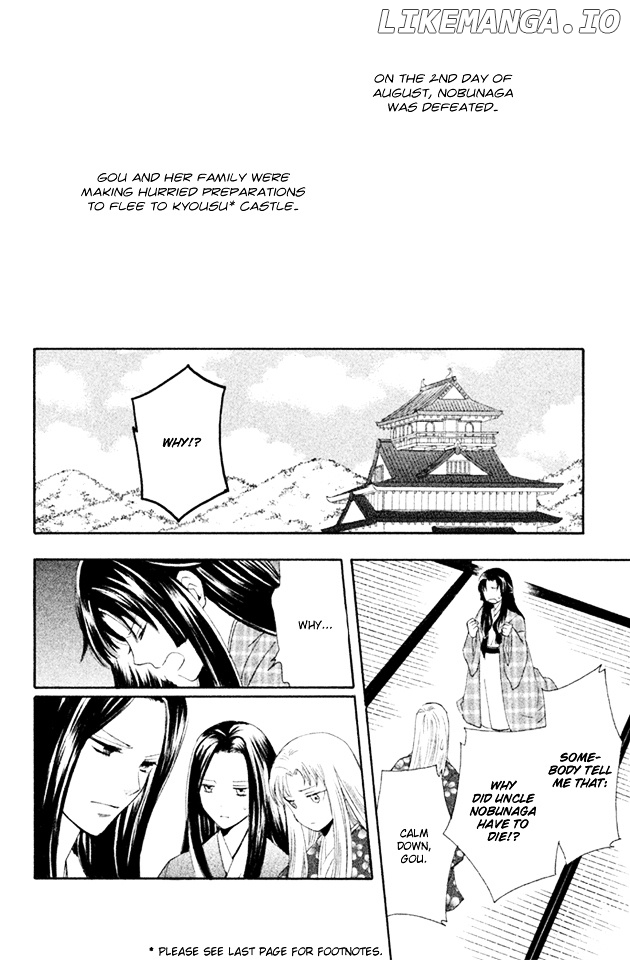 Gou - Himetachi no Sengoku chapter 2.2 - page 1