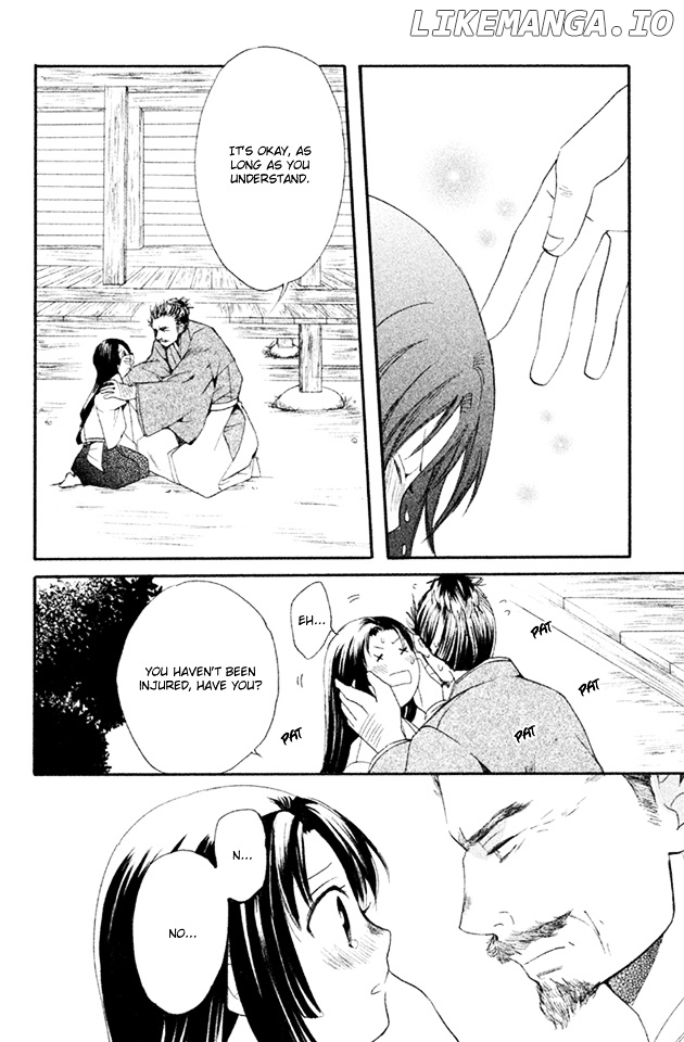 Gou - Himetachi no Sengoku chapter 2.2 - page 13