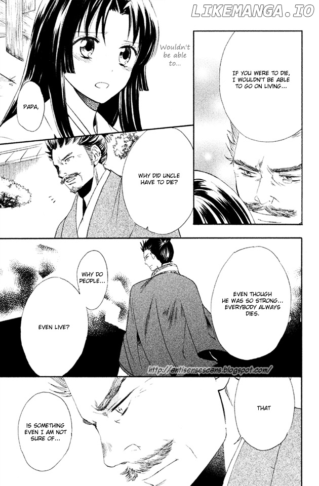 Gou - Himetachi no Sengoku chapter 2.2 - page 16