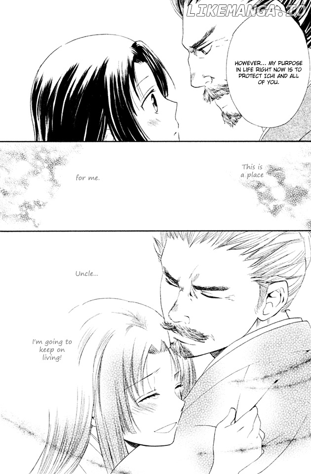 Gou - Himetachi no Sengoku chapter 2.2 - page 17
