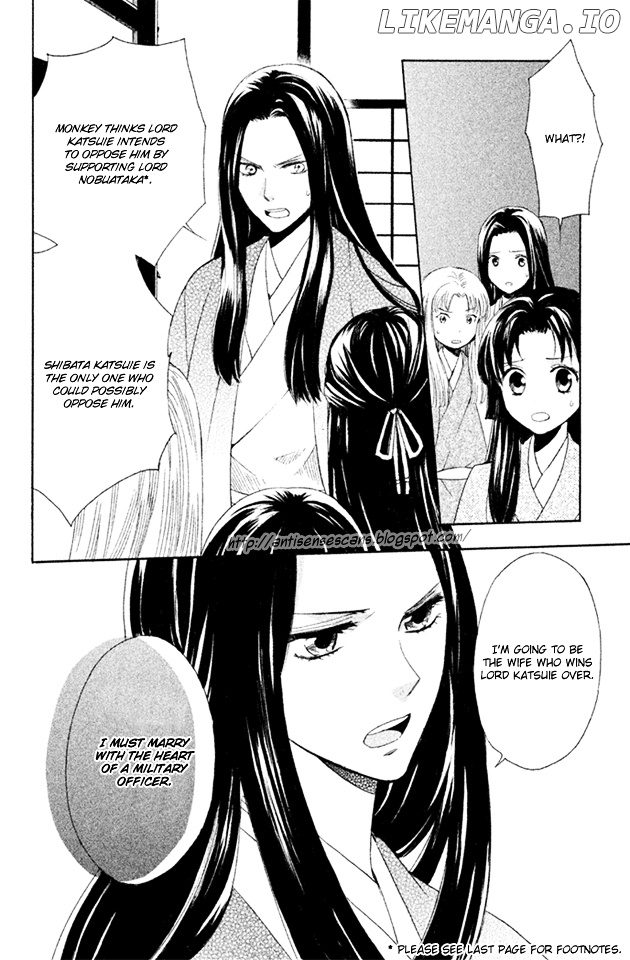 Gou - Himetachi no Sengoku chapter 2.2 - page 3