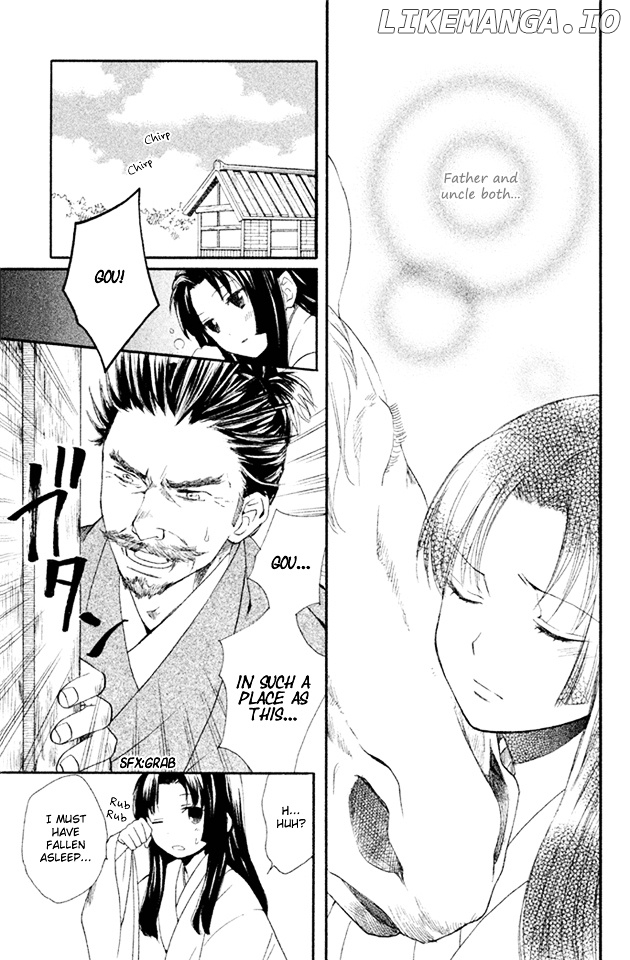Gou - Himetachi no Sengoku chapter 2.2 - page 8