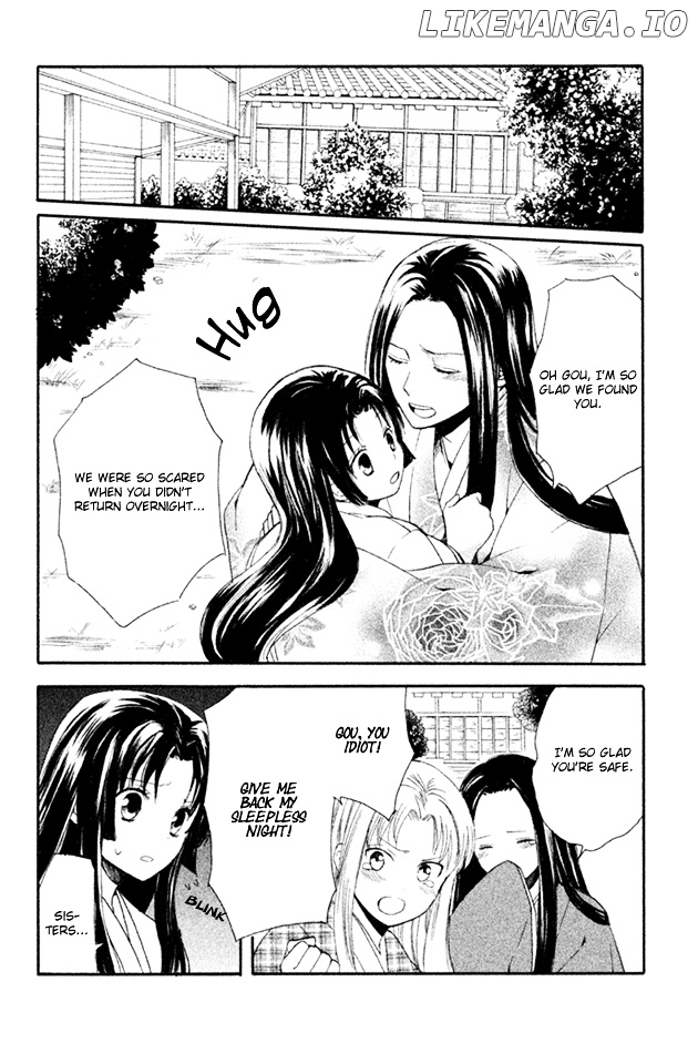 Gou - Himetachi no Sengoku chapter 2.2 - page 9