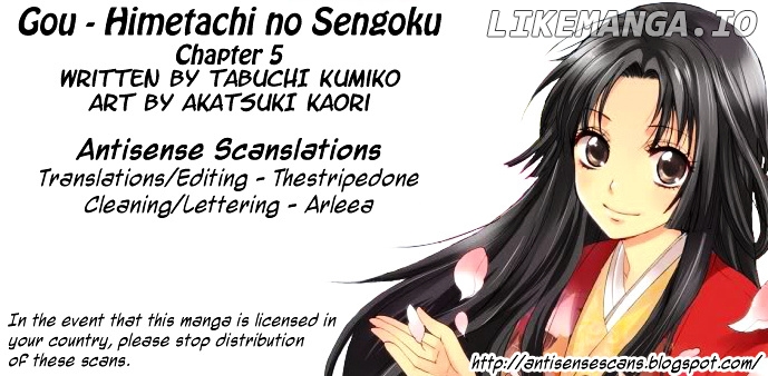 Gou - Himetachi no Sengoku chapter 5 - page 1