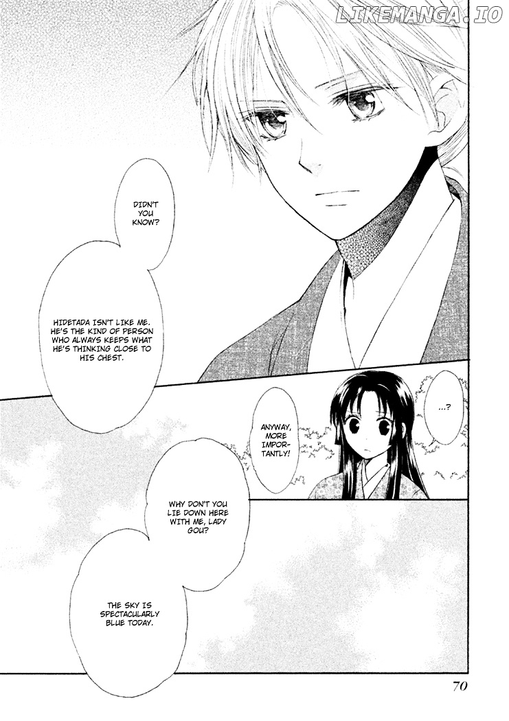 Gou - Himetachi no Sengoku chapter 5 - page 25