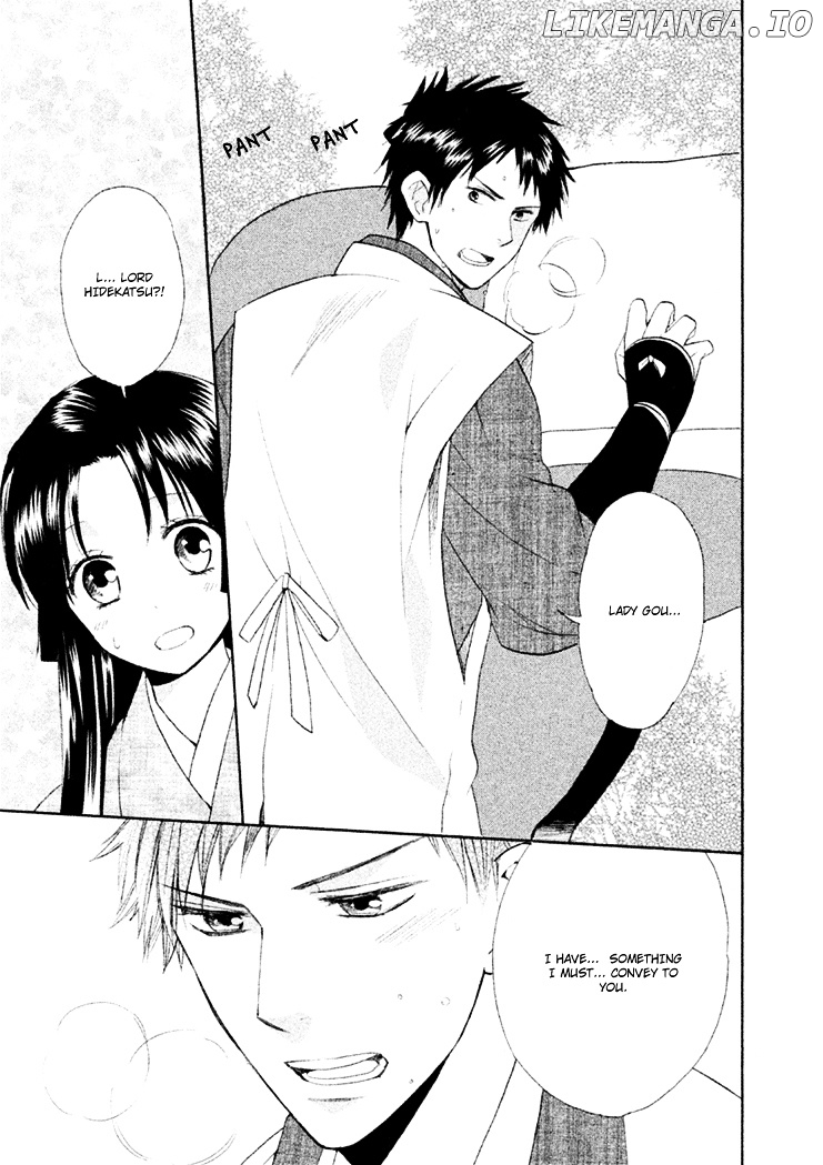 Gou - Himetachi no Sengoku chapter 5 - page 35