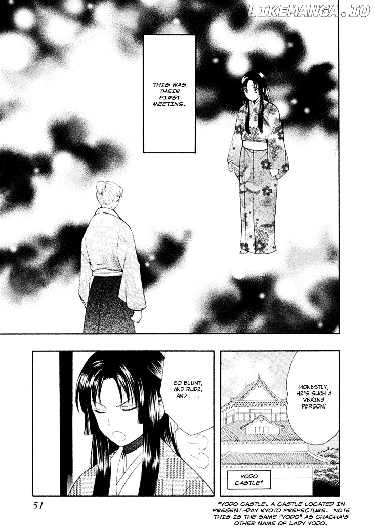 Gou - Himetachi no Sengoku chapter 5 - page 6