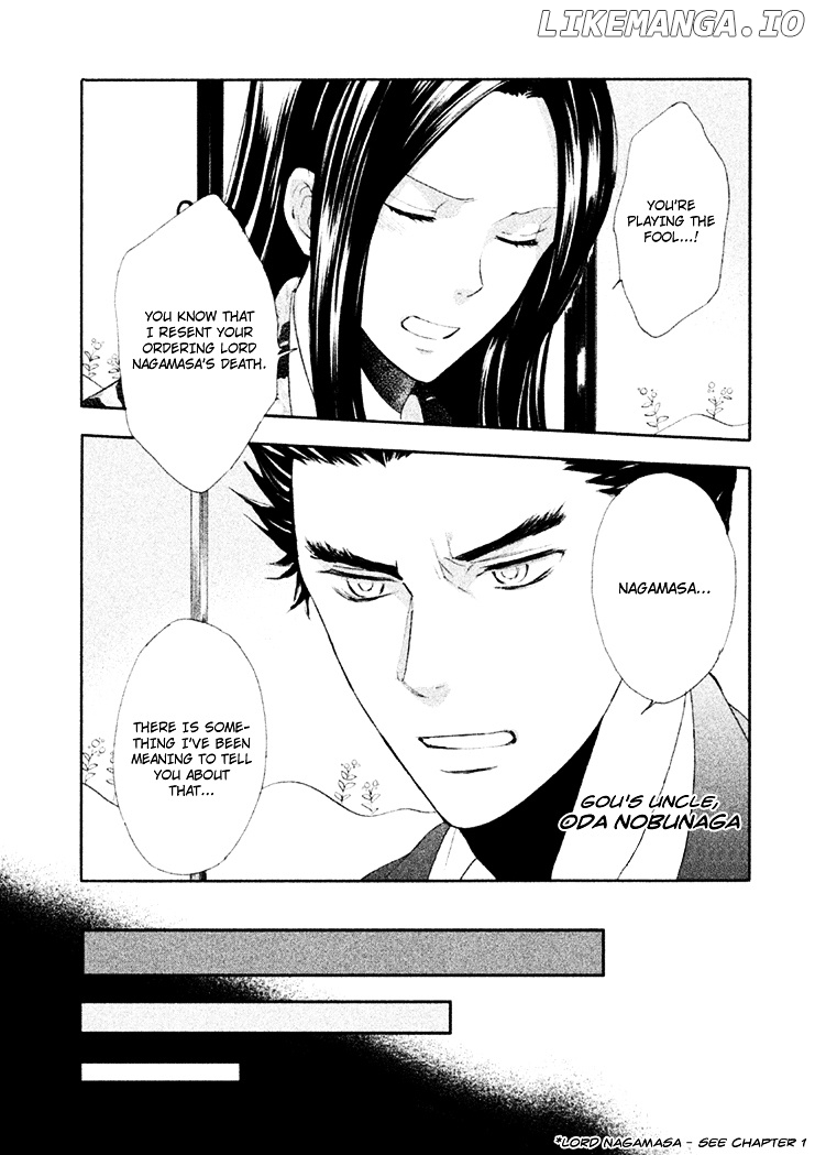 Gou - Himetachi no Sengoku chapter 7.1 - page 2