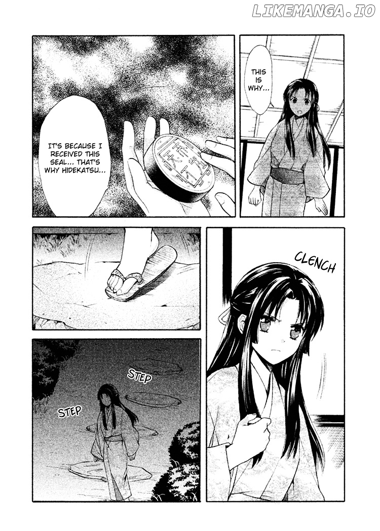 Gou - Himetachi no Sengoku chapter 8 - page 32
