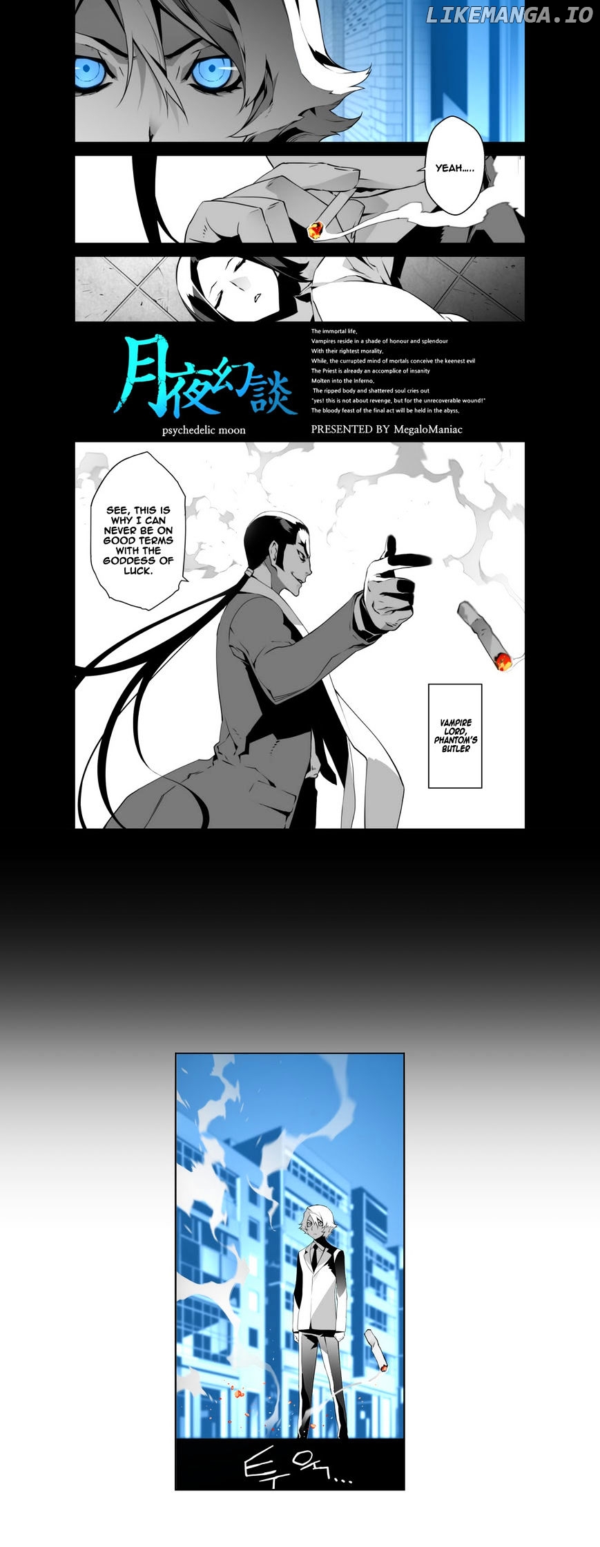 Phantasmal Tale under the Moonlight chapter 23 - page 2