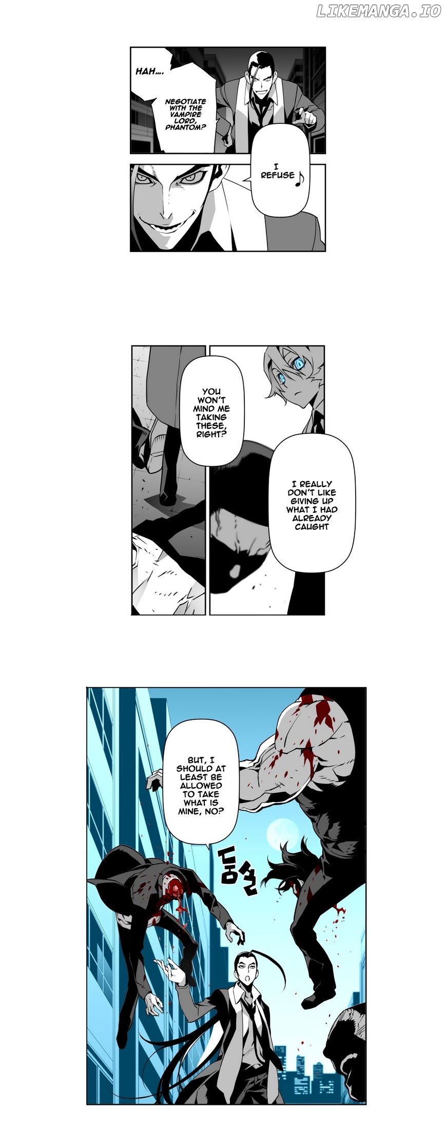 Phantasmal Tale under the Moonlight chapter 23 - page 8
