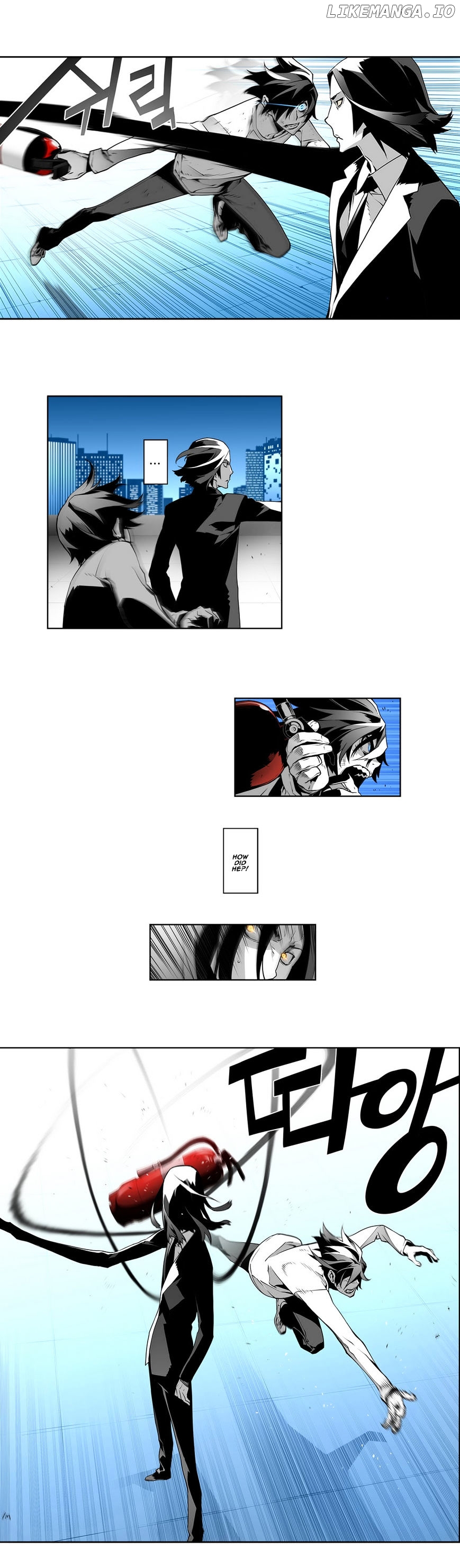 Phantasmal Tale under the Moonlight chapter 24 - page 4