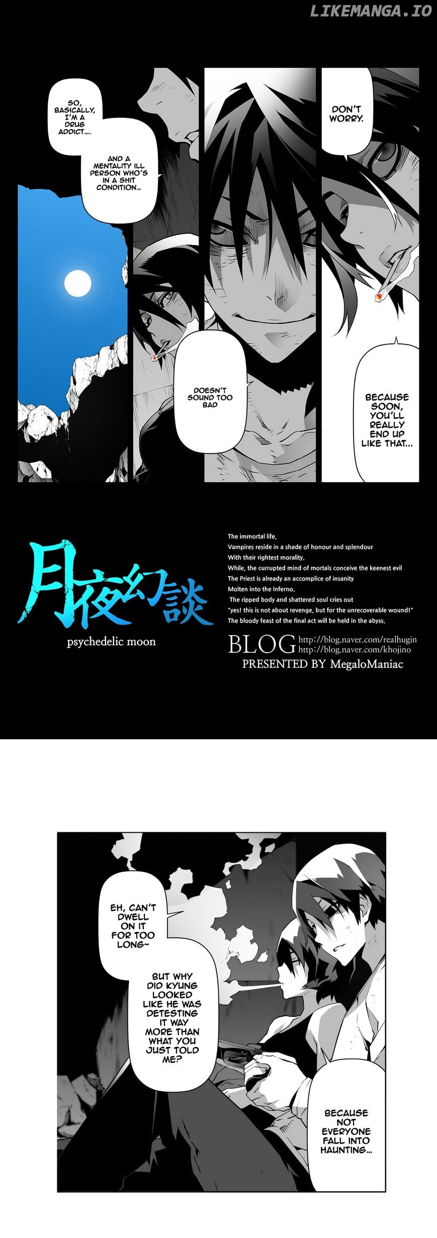 Phantasmal Tale under the Moonlight chapter 25 - page 2