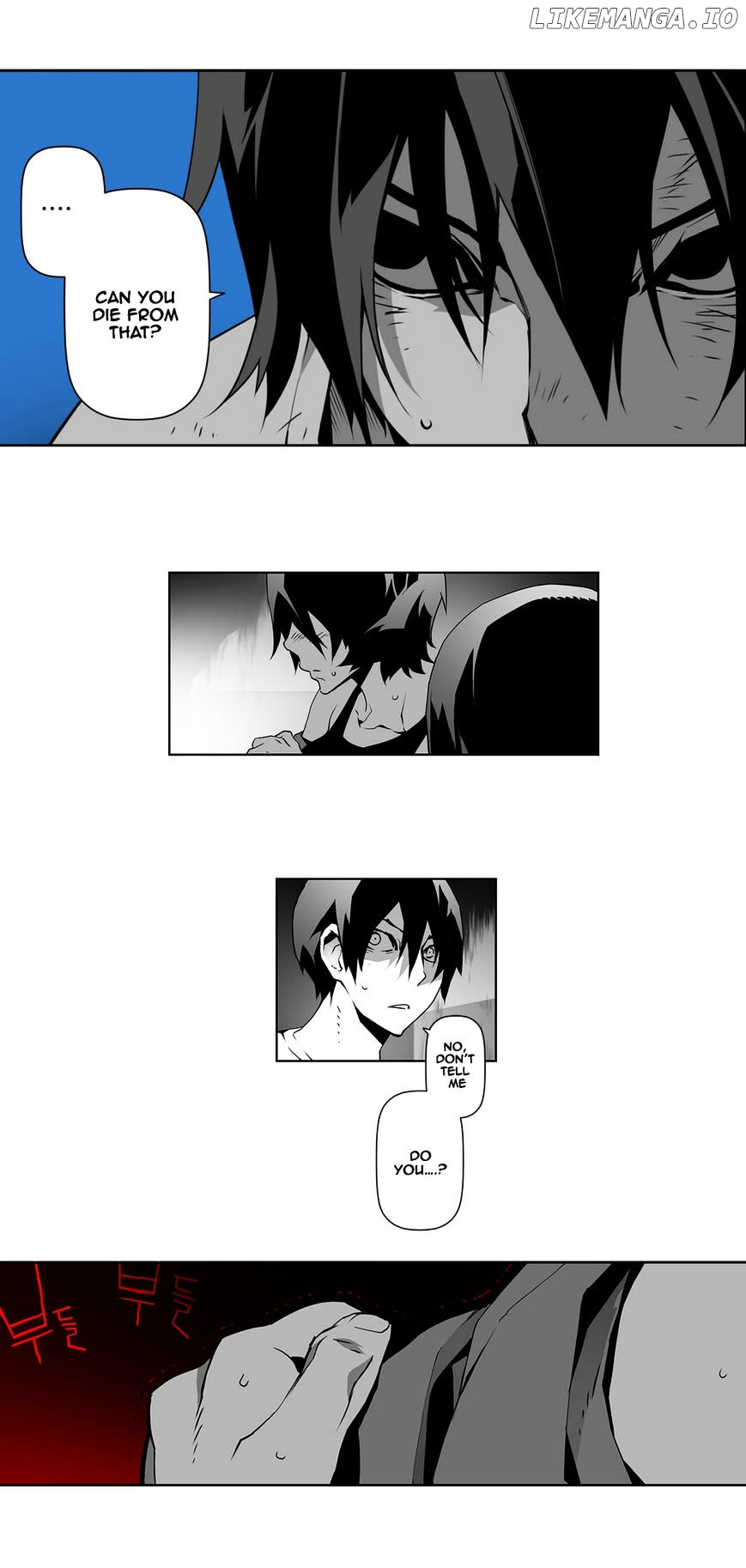 Phantasmal Tale under the Moonlight chapter 25 - page 4