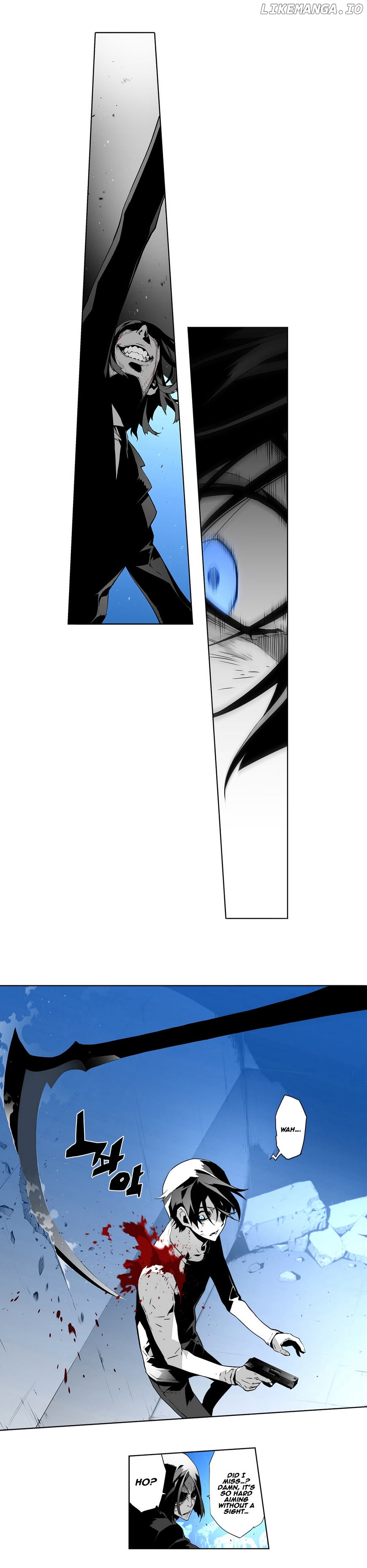 Phantasmal Tale under the Moonlight chapter 25 - page 8