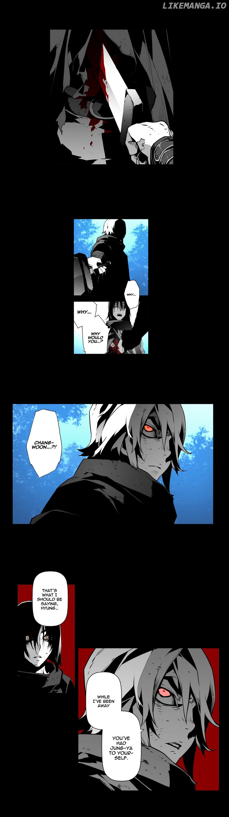 Phantasmal Tale under the Moonlight chapter 28 - page 14