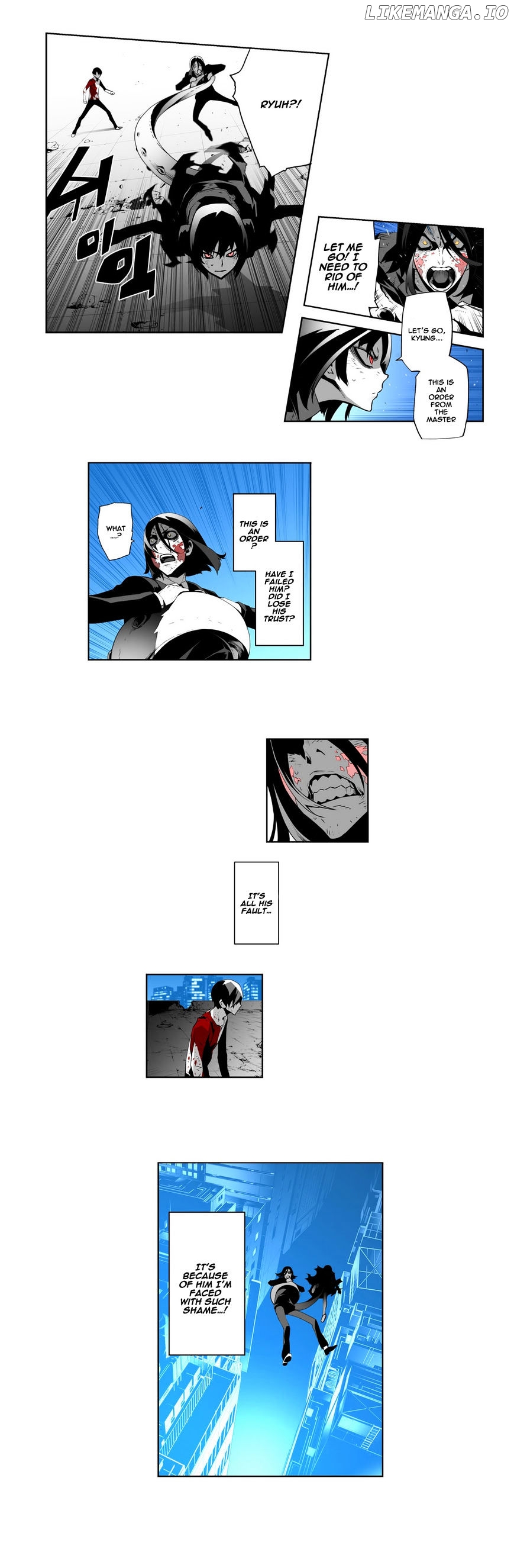 Phantasmal Tale under the Moonlight chapter 28 - page 6