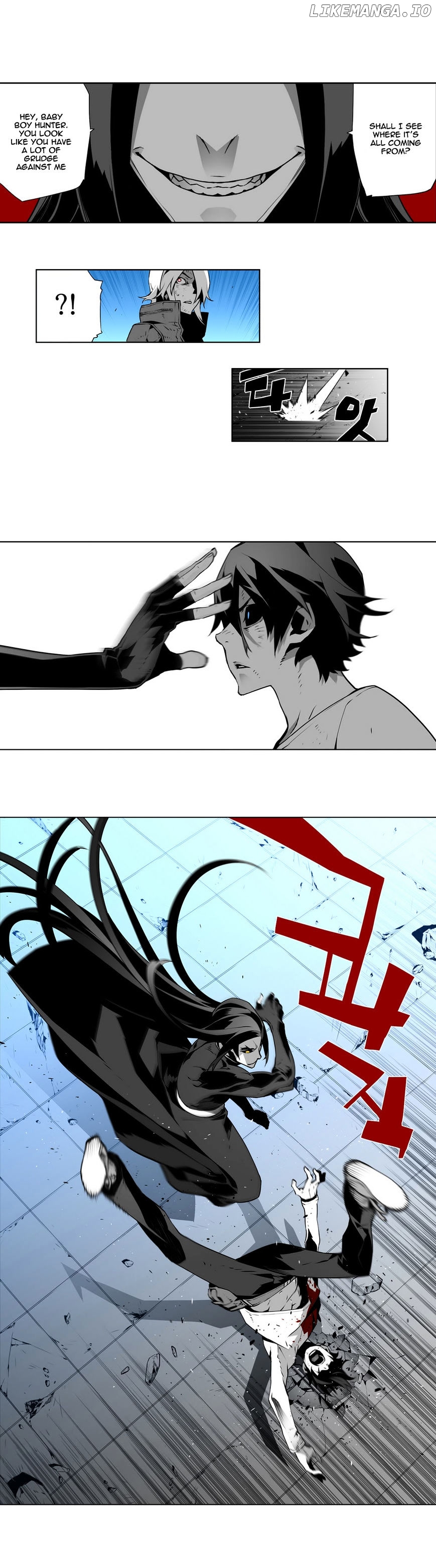 Phantasmal Tale under the Moonlight chapter 28 - page 7